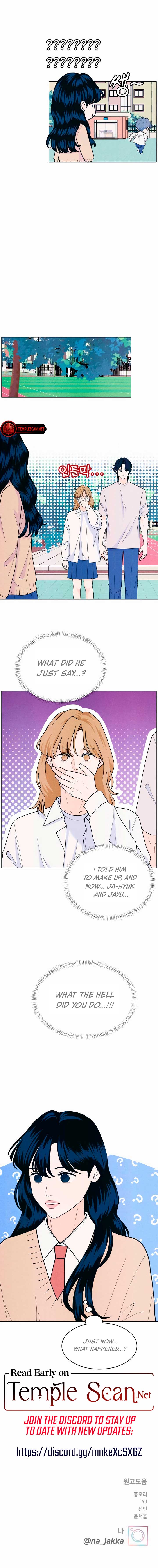 My Introverted Boy Chapter 53 page 6