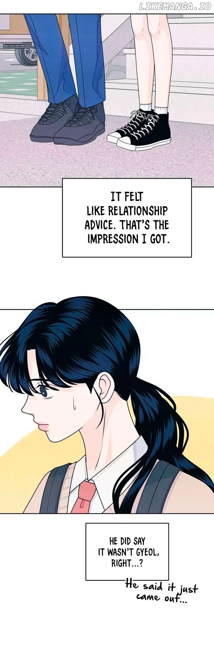 My Introverted Boy Chapter 65 page 17