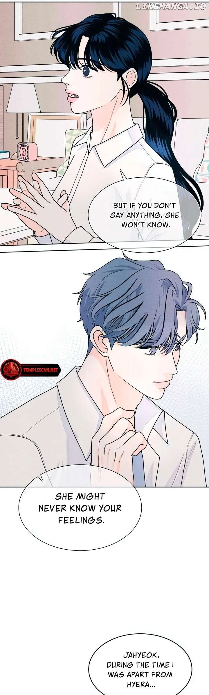 My Introverted Boy Chapter 65 page 27