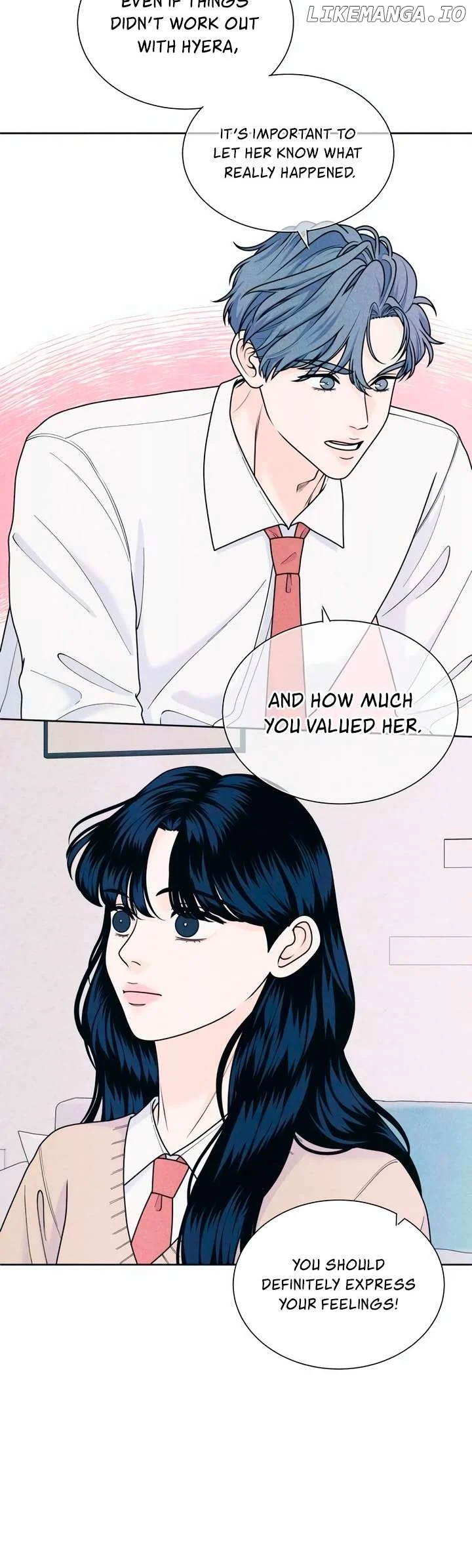 My Introverted Boy Chapter 65 page 30