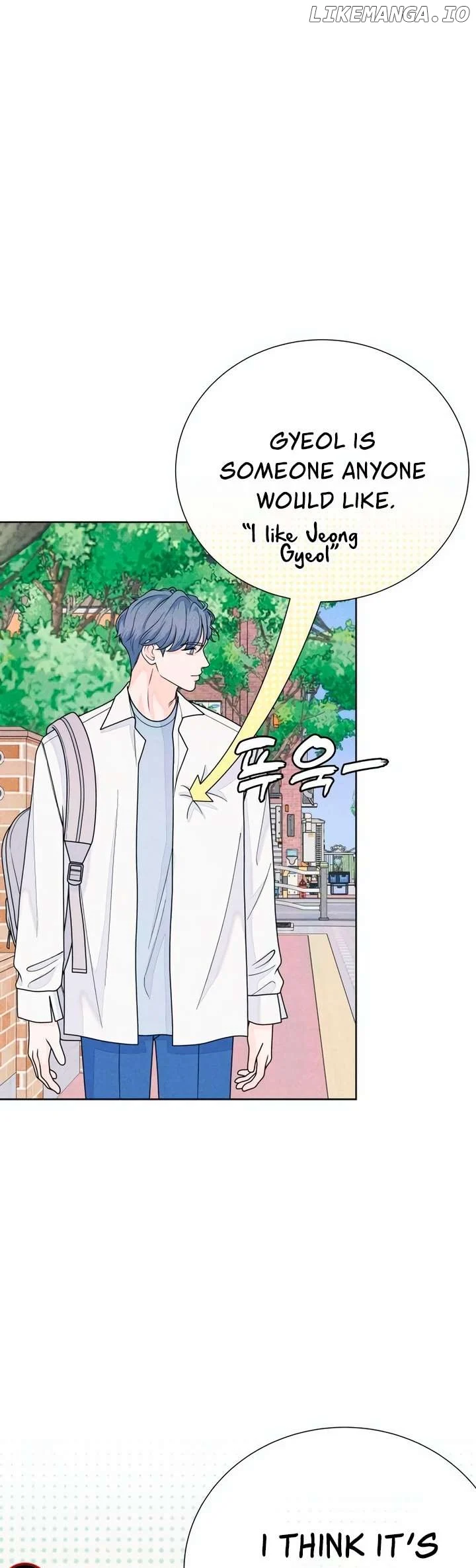 My Introverted Boy Chapter 65 page 6