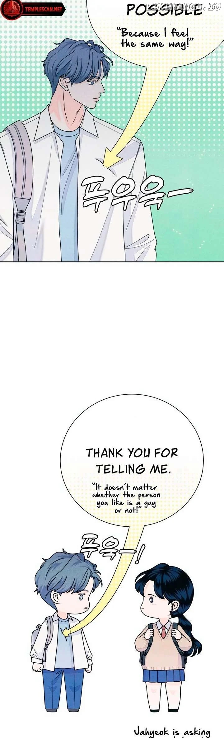 My Introverted Boy Chapter 65 page 7
