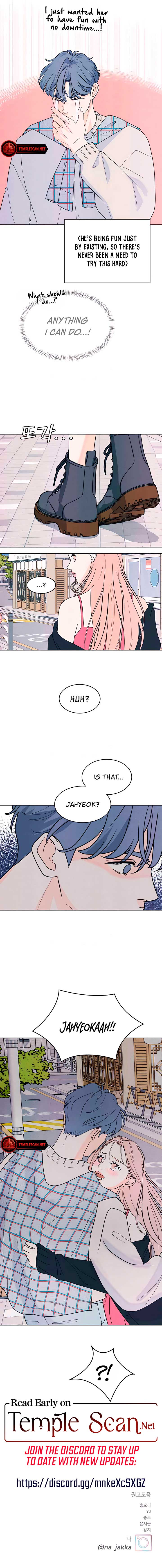 My Introverted Boy Chapter 66 page 7