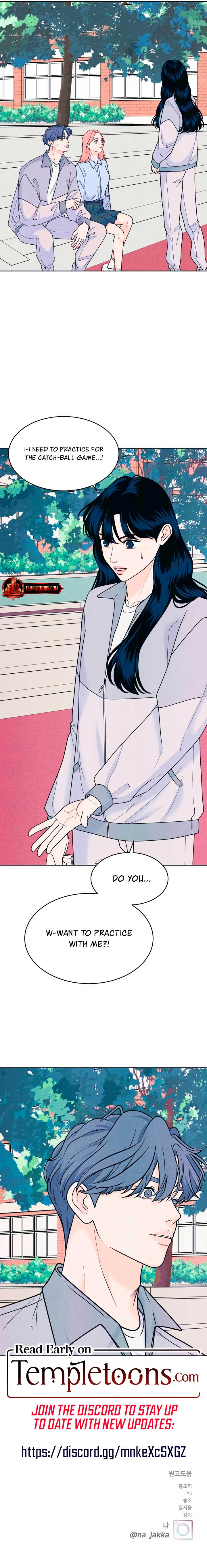 My Introverted Boy Chapter 74 page 8