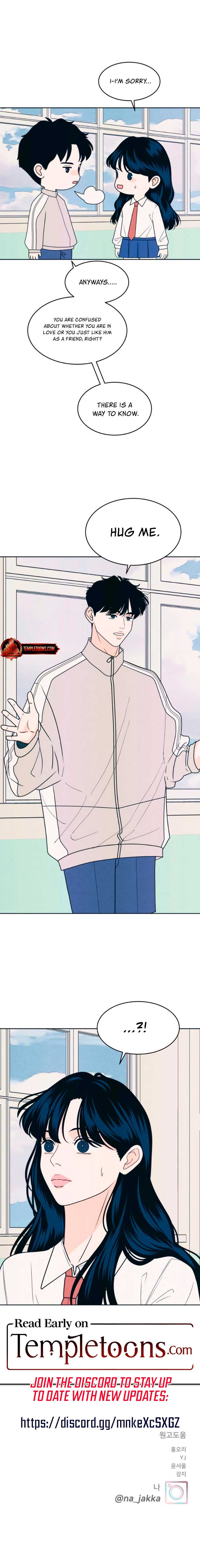 My Introverted Boy Chapter 79 page 7
