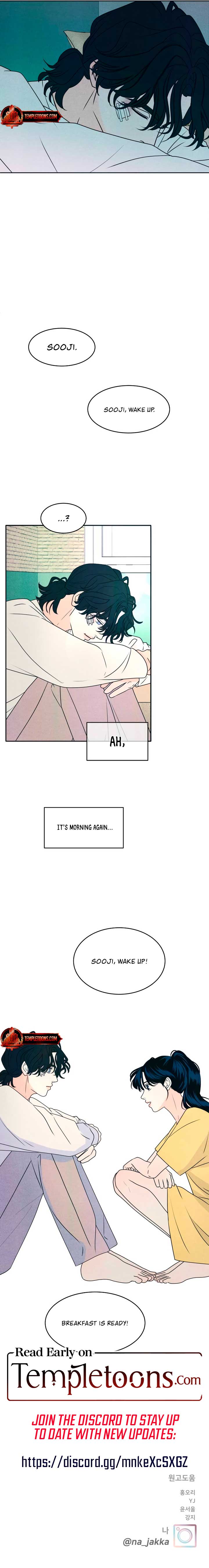My Introverted Boy Chapter 82 page 7