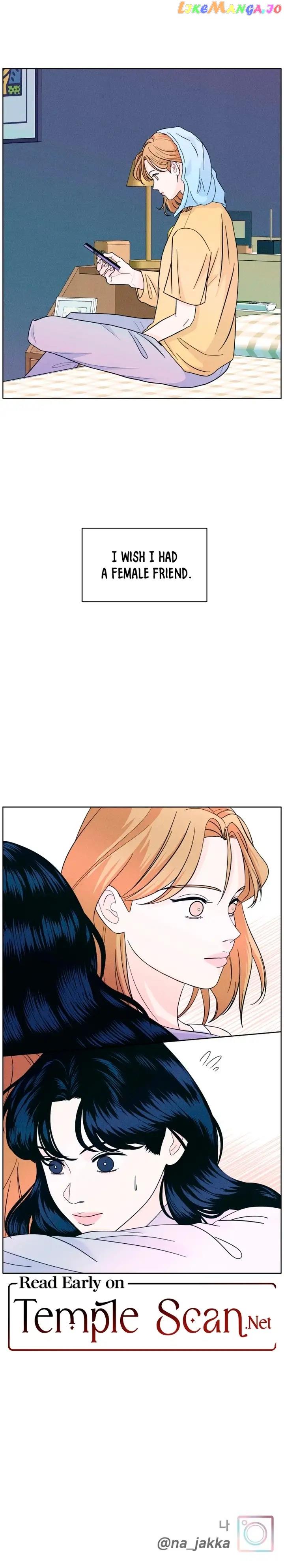 My Introverted Boy Chapter 9 page 10