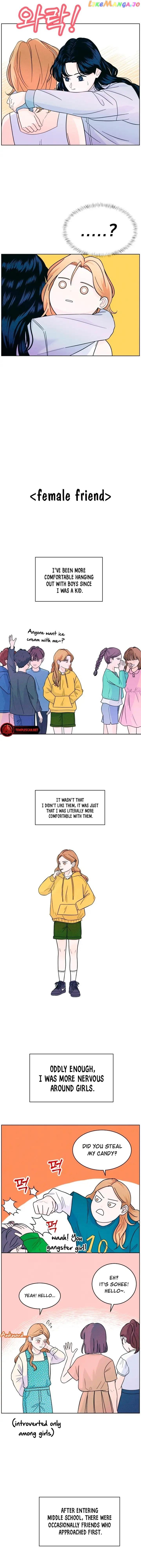 My Introverted Boy Chapter 9 page 4