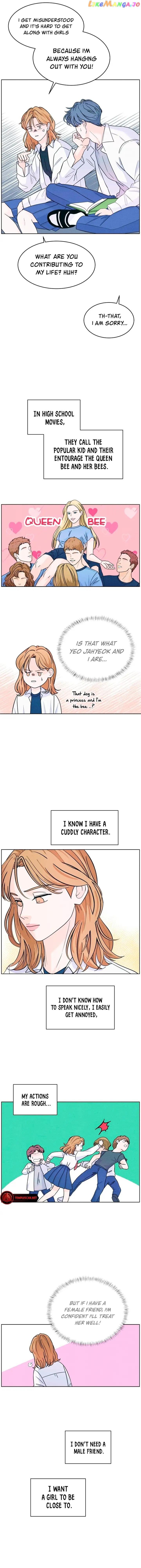 My Introverted Boy Chapter 9 page 7