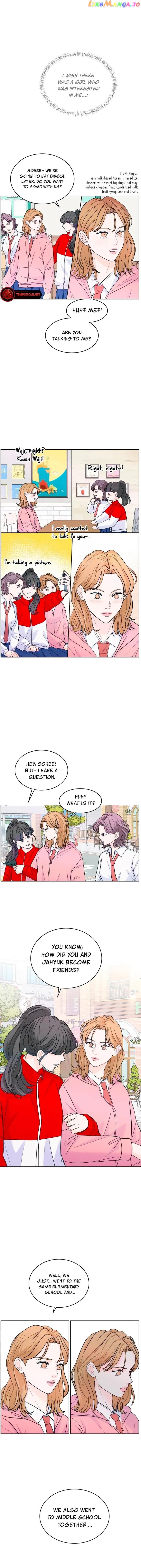 My Introverted Boy Chapter 9 page 8