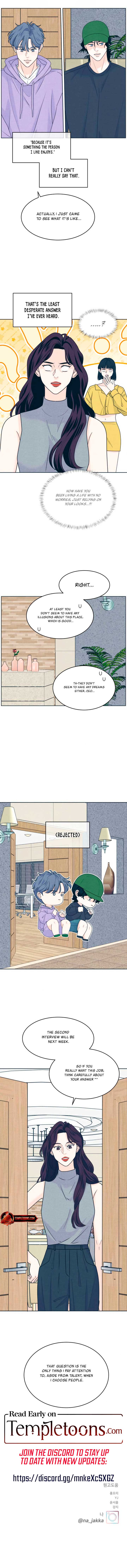 My Introverted Boy Chapter 91 page 8