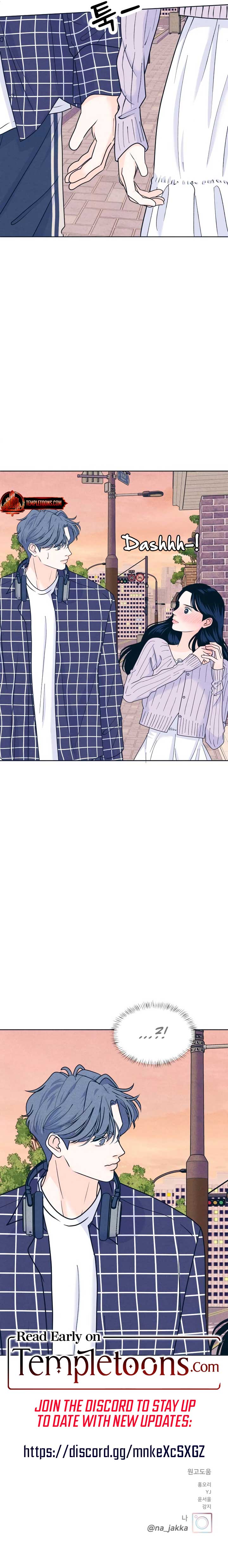 My Introverted Boy Chapter 93 page 6