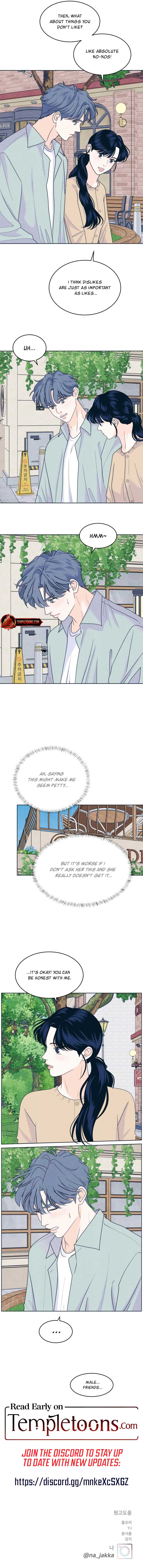 My Introverted Boy Chapter 99 page 6