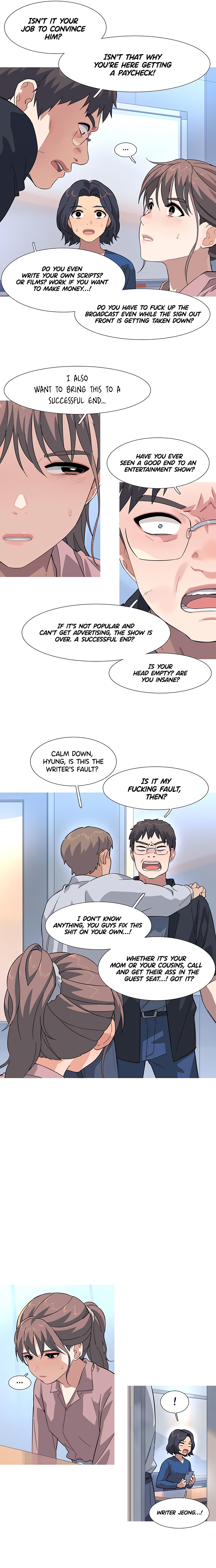 My Little Bookstore Chapter 1 page 14