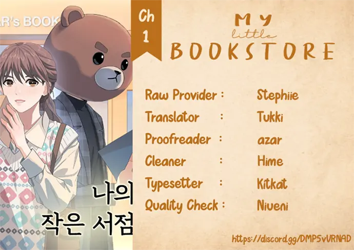 My Little Bookstore Chapter 17 page 11