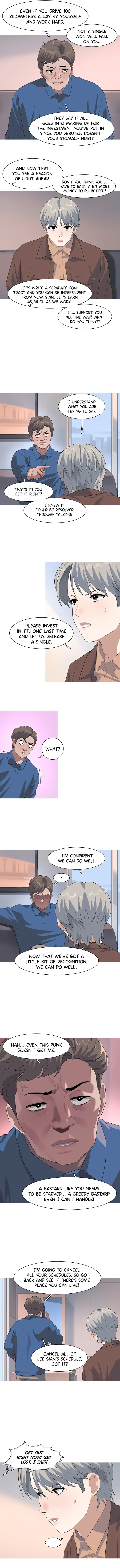 My Little Bookstore Chapter 17 page 7