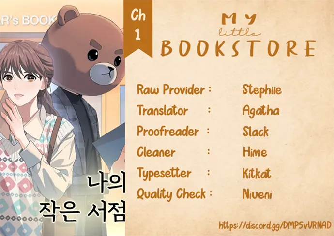 My Little Bookstore Chapter 18 page 11