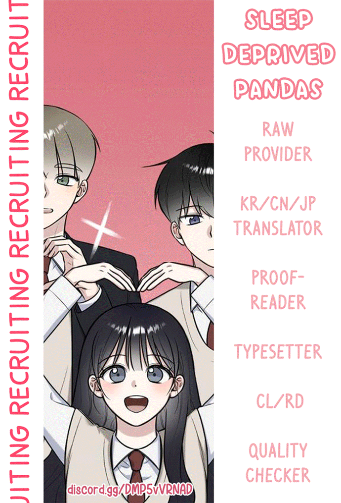 My Little Bookstore Chapter 18 page 1