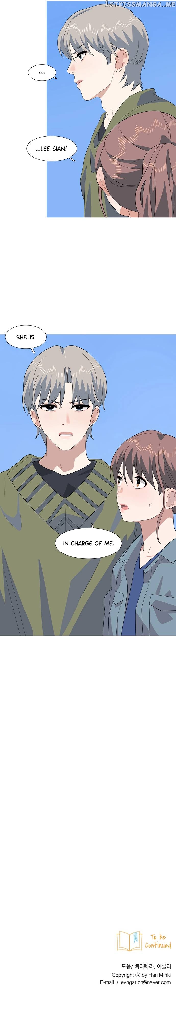 My Little Bookstore Chapter 21 page 9