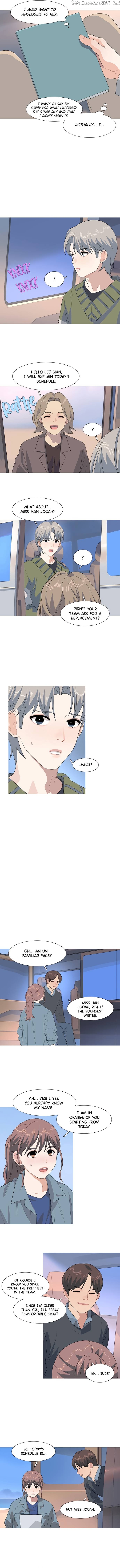 My Little Bookstore Chapter 21 page 7