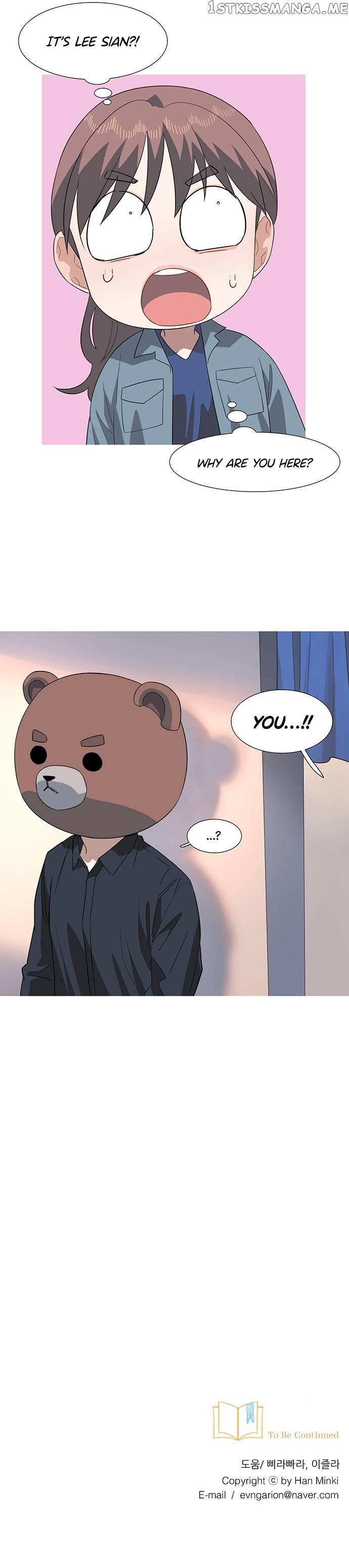 My Little Bookstore Chapter 23 page 9