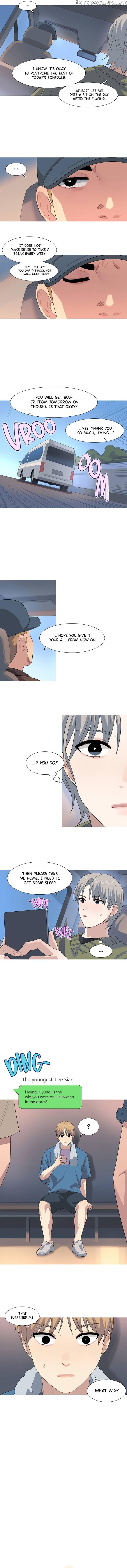 My Little Bookstore Chapter 23 page 4