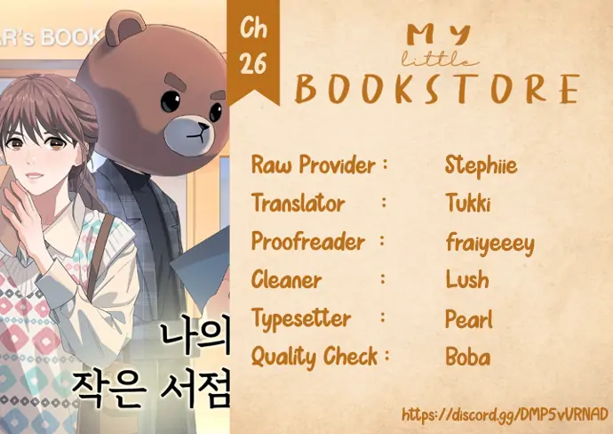 My Little Bookstore Chapter 26 page 11
