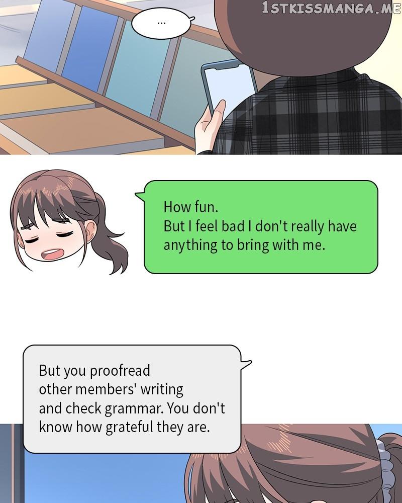 My Little Bookstore Chapter 27 page 22