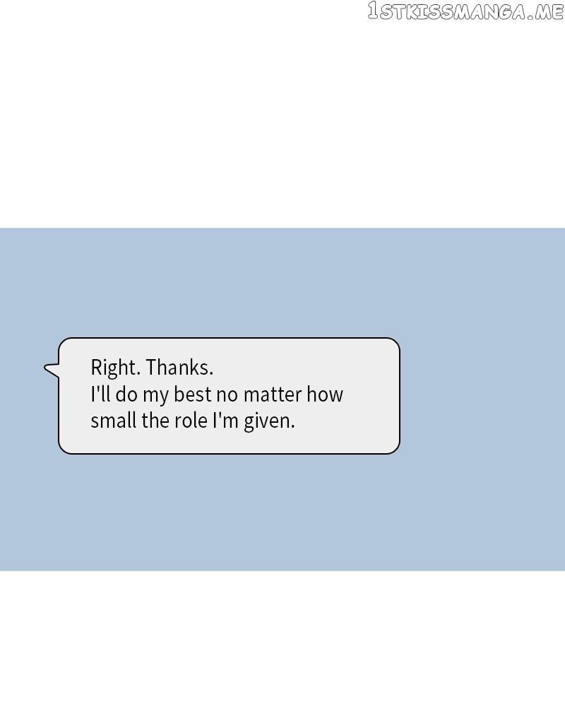 My Little Bookstore Chapter 27 page 44
