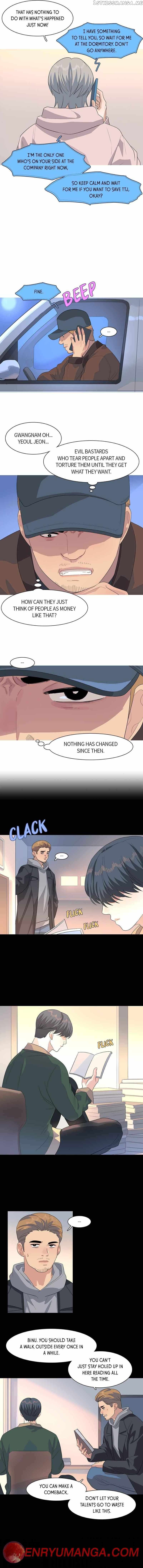 My Little Bookstore Chapter 29 page 1