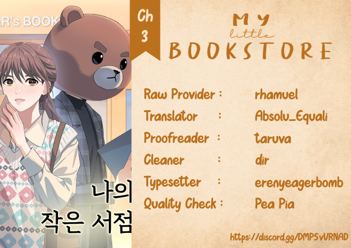 My Little Bookstore Chapter 3 page 13