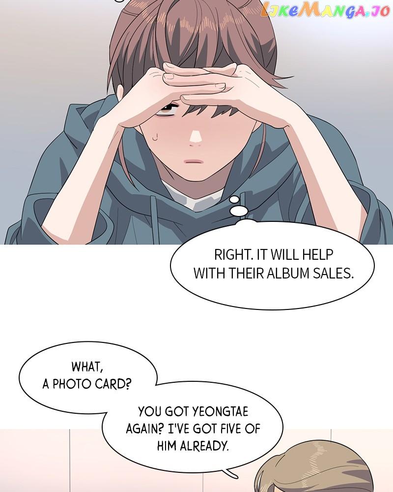 My Little Bookstore Chapter 36 page 47
