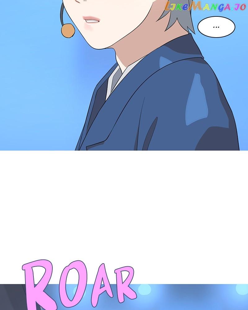 My Little Bookstore Chapter 36 page 71