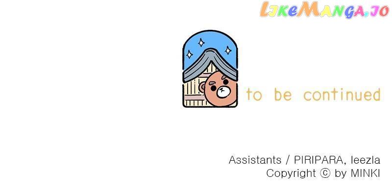 My Little Bookstore Chapter 41 page 79