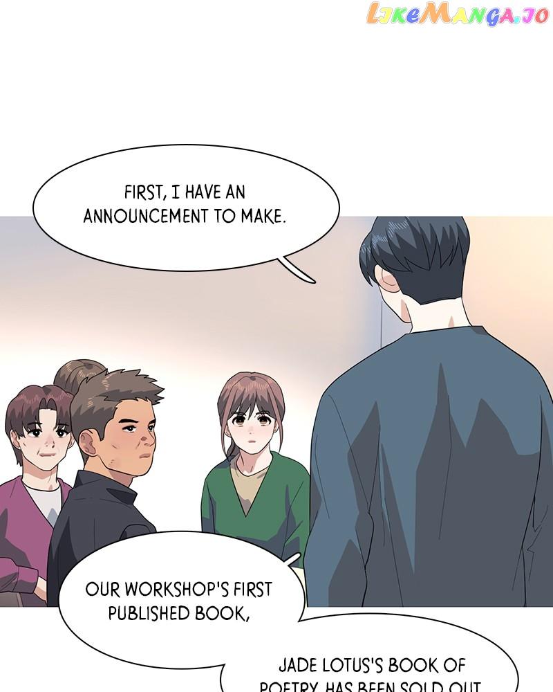My Little Bookstore Chapter 42 page 0