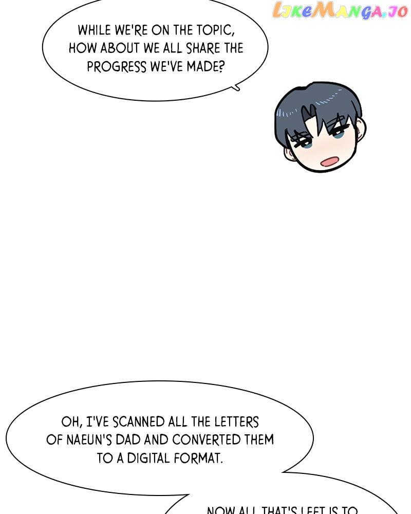 My Little Bookstore Chapter 42 page 17