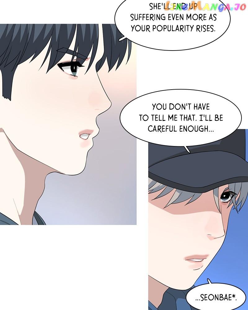 My Little Bookstore Chapter 42 page 46