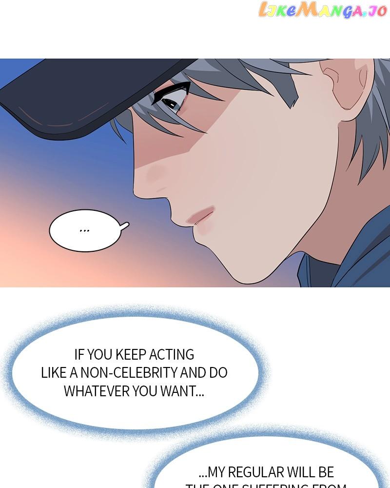 My Little Bookstore Chapter 42 page 54