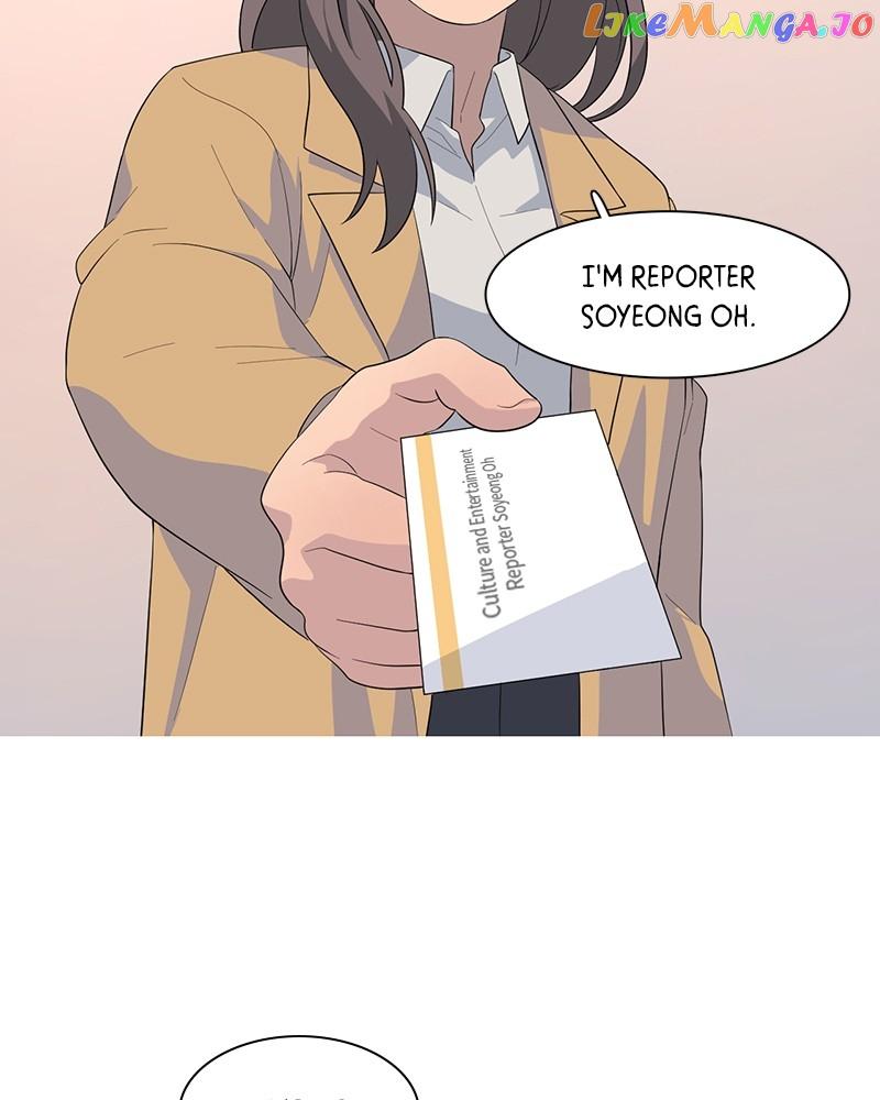 My Little Bookstore Chapter 44 page 46