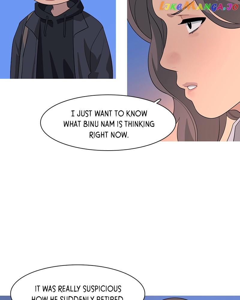 My Little Bookstore Chapter 44 page 4