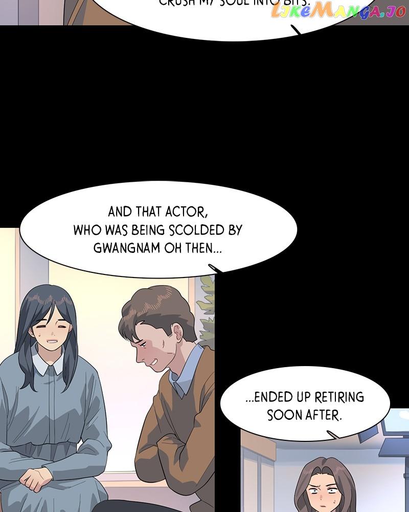 My Little Bookstore Chapter 44 page 62