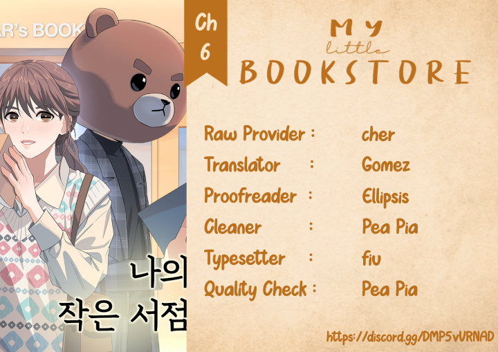 My Little Bookstore Chapter 6 page 11