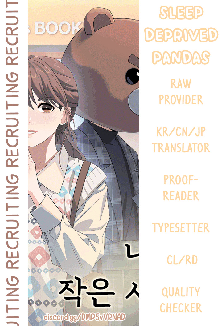 My Little Bookstore Chapter 6 page 1