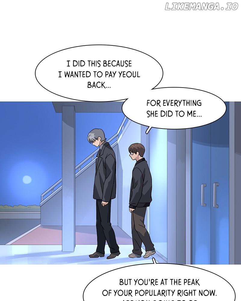 My Little Bookstore Chapter 71 page 0