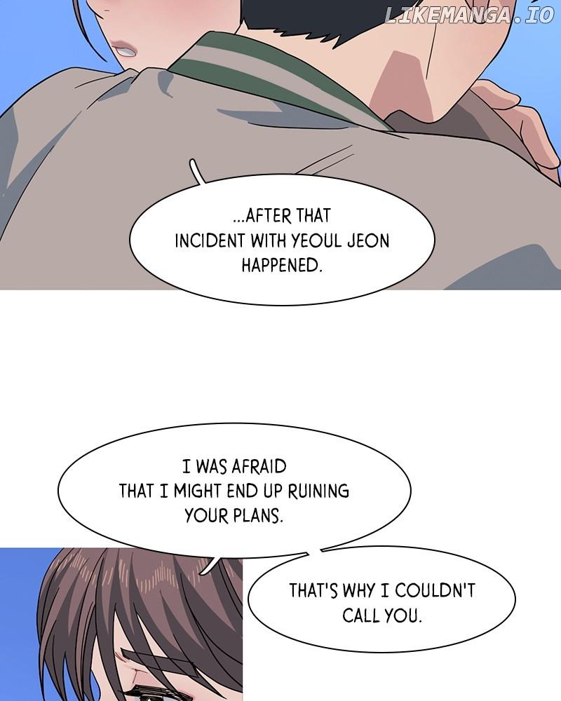 My Little Bookstore Chapter 71 page 14