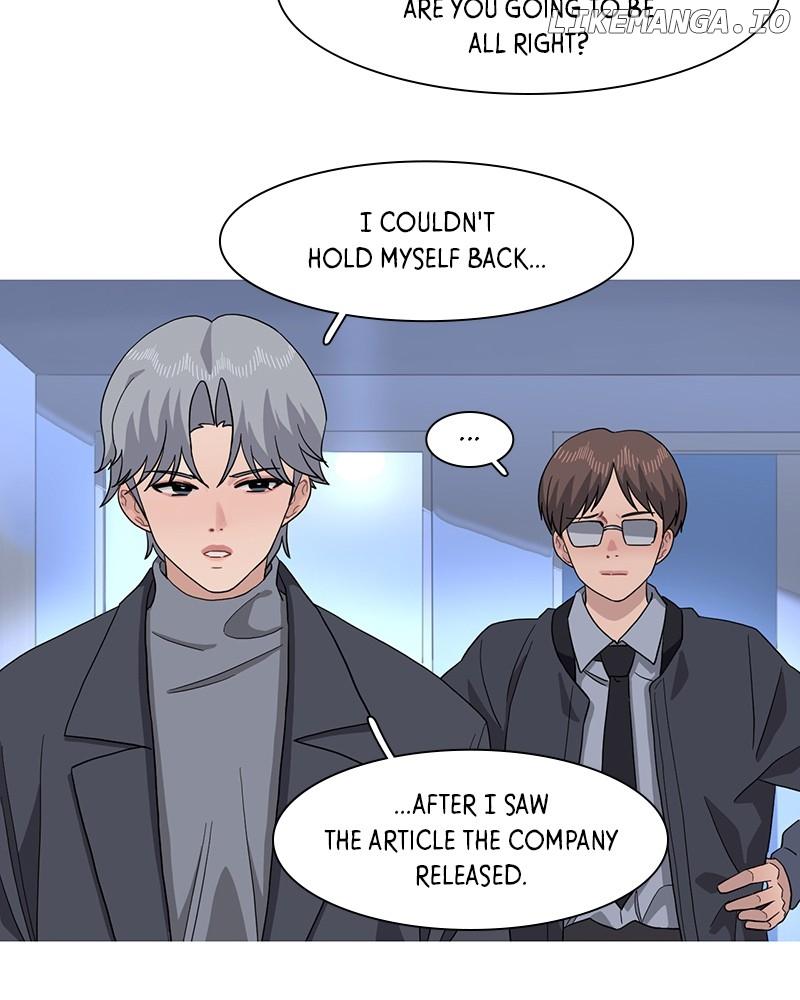 My Little Bookstore Chapter 71 page 1