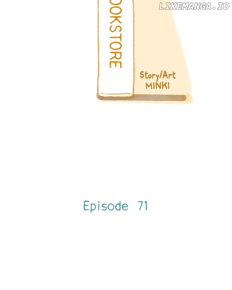 My Little Bookstore Chapter 71 page 25