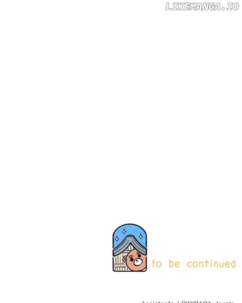 My Little Bookstore Chapter 71 page 81
