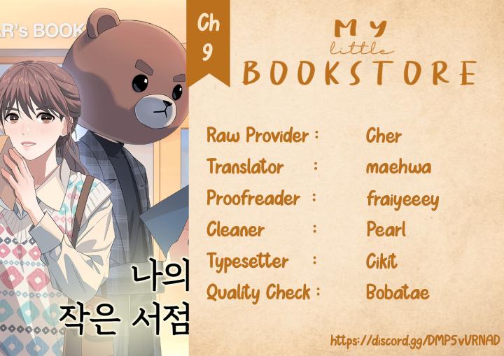My Little Bookstore Chapter 9 page 13