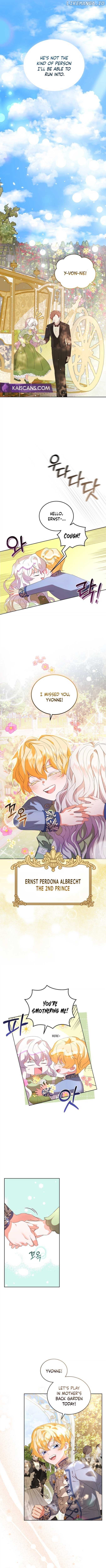 My Lover’s Personality Is a Little Strange Chapter 1 page 4